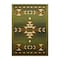 Flash Furniture Green 8 x 10 Southwestern Style Patterned Area Rug OKR-RG1113-810-GN-GG - alternate 7